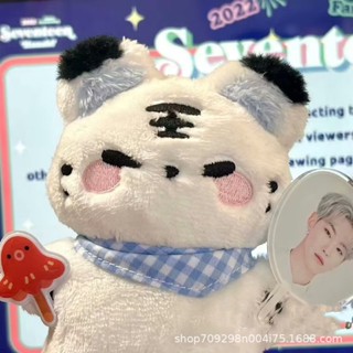 Seventeen HOSHI HOSHI พวงกุญแจตุ๊กตาเสือ ผ้ากํามะหยี่ขนนิ่ม สไตล์เดียวกับ Toffee Tiger สําหรับร้านค้า