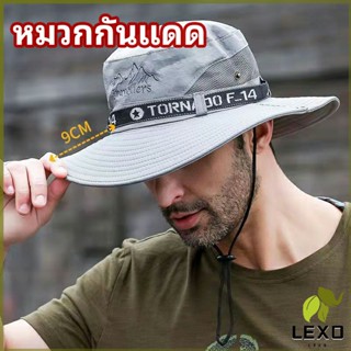 LEXO หมวกกันแดด มีช่องระบายอากาศ หมวกปีนเขา sun hat