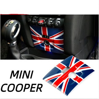 Suitable for MINI COOPER Countryman F60 Center Console Decorative Panel Protective Shell