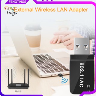 [Ft] อะแดปเตอร์รับสัญญาณเครือข่ายไร้สาย 1300Mbps Dual Band Driver Free ความเร็วสูง เสาอากาศในตัว Mini USB WiFi สําหรับแล็ปท็อป PC