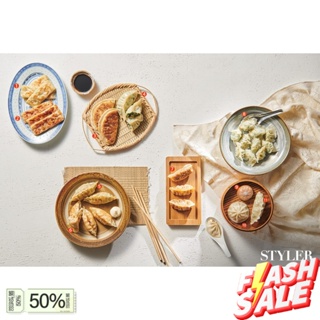 ส่งจากไทย 만두 เกี๊ยวเกาหลี ใส้ต่างๆ Food Ware Korean Dumpling