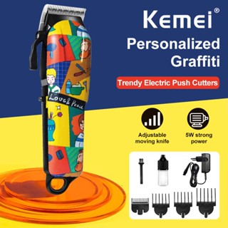 Kemei KM-770 ปัตตาเลี่ยนตัดผมไฟฟ้า ไร้สาย แบบชาร์จไฟ ปรับได้ สําหรับผู้ชาย