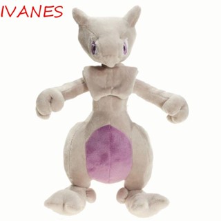 Mewtwo ตุ๊กตายัดไส้ ของขวัญคริสต์มาส ของเล่นสําหรับเด็ก