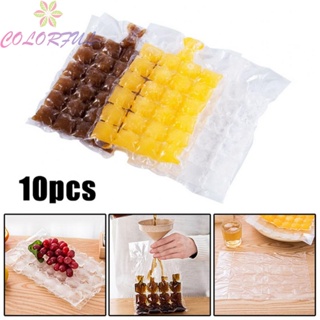 【COLORFUL】Ice Cube Bags Freezer Fridge Home Outdoor Portable Reliable 10 Tablets