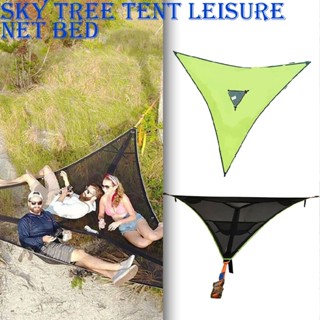 Multi-person Triangular Hammock Portable Mesh Fabric Hammock Tree Tent Mesh Bed