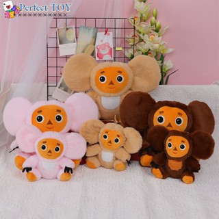 Ps Cheburashka ตุ๊กตานุ่ม รูปการ์ตูนสัตว์น่ารัก ของขวัญสําหรับเด็ก