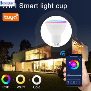 Gu10 Tuya Spotlight Wifi หลอดไฟอัจฉริยะ 6w Rgb+cw KDURANT