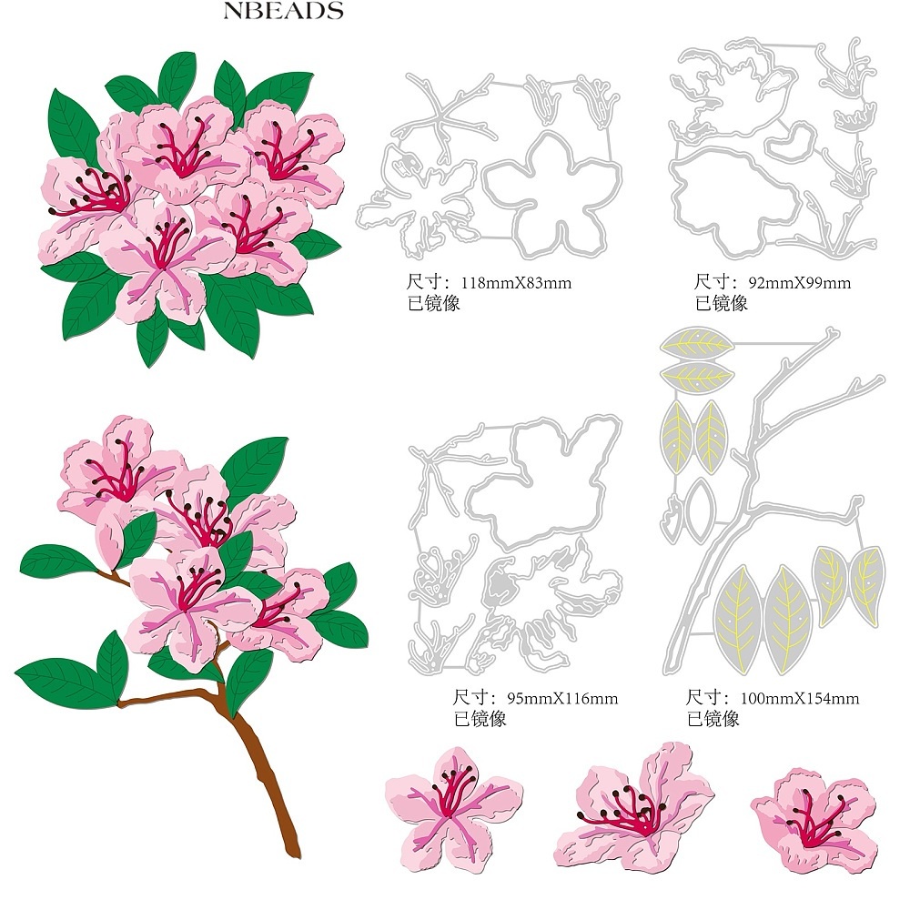 แผ่นแม่แบบเหล็กคาร์บอน ตัดลายนูน รูปดอกไม้ ขนาด 92~118x83~154x0.8 มม. สําหรับตกแต่งสมุดภาพ อัลบั้มภา