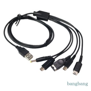 Bang สายชาร์จ USB 5 in 1 2 เมตร 1 ชาร์จเร็ว สําหรับ GBA SP 3DS NDSL WiiU fo