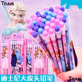 ดินสอหนัง ลายการ์ตูนดิสนีย์ กราไฟท์ HB ขนาดใหญ่ แบบสร้างสรรค์ สําหรับนักเรียนประถม