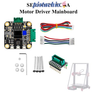 ชุดไดรเวอร์มอเตอร์ โลหะ ป้องกันการสูญหาย แบบเปลี่ยน สําหรับเครื่องพิมพ์ 3D