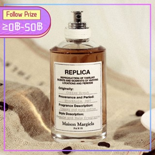 Maison Margiela MMM Coffee Break EDT "Creamy and Cozy Coffee " ไมสัน มาเจล่าร์ 100ml น้ำหอม