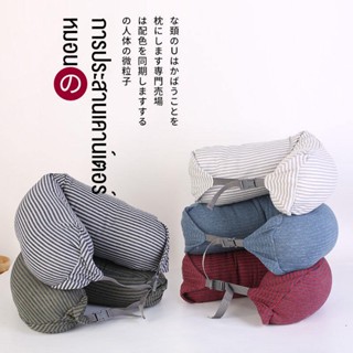 หมอนรองคอ สำหรับท่องเที่ยว Japan Style มี ใช้บนรถ บนเครื่องบิน หมอนรองคอรูปตัว U หมอนผ้าฝ้าย Silencer สไตล์ญี่ปุ่น สุ่มส่ง