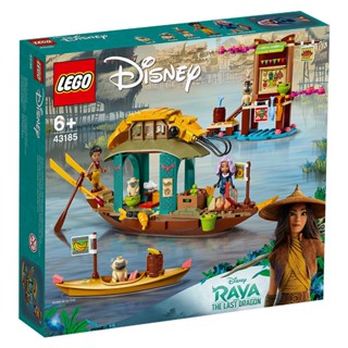 Boun (Disneys Lego Building Blocks [Series 43185LEGO]) รับประกันเรือ MXK1