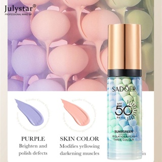 JULYSTAR Sadoer ครีมกันแดดสามสีครีมปรับคอนทัวร์สีแยกกันน้ำรองพื้นแต่งหน้าครีมรองพื้นแต่งหน้าธรรมชาติ 1 ชิ้น