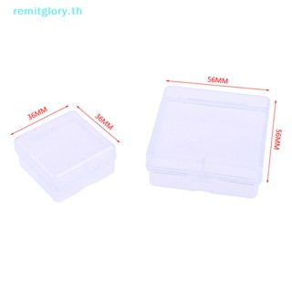 Remitglory กล่องเก็บเครื่องประดับ แบบใส ขนาดเล็ก 5 ชิ้น