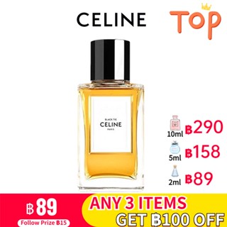 [🚀พร้อมส่ง] Celine Black Tie EDP 2ml/5ml/10ml น้ําหอมแบบพกพา น้ําหอมแบรนด์เนมแท้ น้ําหอมติดทน