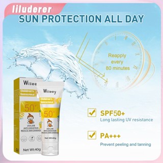 Spf50+ Infant Baby And Kids Facial Body Sunscreen Whitening Sun Cream Sunblock Skin Protective Cream Protection Mild และไม่ระคายเคือง HO