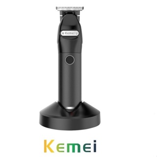 เครื่องสําเร็จรูป kemei km 1753