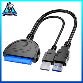 [Ready] Hard Disk Drive SATA To Dual USB 3.0 Adapter 2.5 Inch 3.5 Cable Converter [F/8]