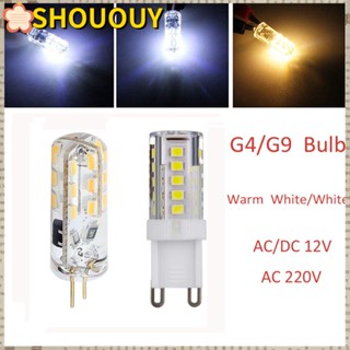 SHOUOUY 3w / 5W / 7W G4 โคมไฟตกแต่งบ้าน ใหม่ แสงวอร์มไวท์ / สีขาว ข้าวโพด