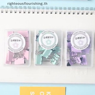 Righteousflourishs.th ใหม่ คลิปหนีบหางยาว สีมาการองน่ารัก อุปกรณ์เสริม สําหรับสํานักงาน 8 ชิ้น ต่อกล่อง