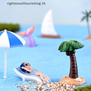 Righteousflourishs.th ใหม่ หางปลาวาฬ ปลาโลมา เรซิ่น น่ารัก สําหรับตกแต่งเรือใบ เรือสําราญ ชายหาด งานฝีมือ