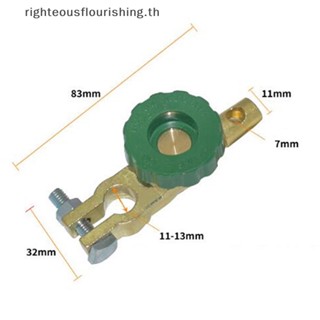 Righteousflourishs.th สวิตช์ป้องกันไฟฟ้าขัดข้อง สําหรับรถยนต์ RV