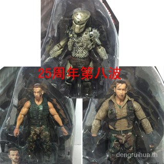 Neca Predator ครบรอบ 25 ปี 8 ปี P1 Yuanzu/Arnold Smoking Version/Gun Arnold