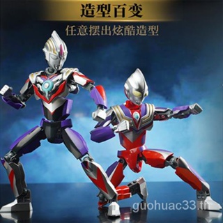 ฟิกเกอร์ตัวต่อ รูปอุลตร้าแมน Sirozawa Obudiga Ultraman ขยับได้ ของเล่นสําหรับเด็ก