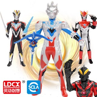 Y2lm โมเดลฟิกเกอร์ อุลตร้าแมน Do-It-to-Do Big Model Play Diga Taiga ของเล่นสําหรับเด็ก