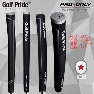 Golf PRIDE GOLF Putter Grip Universal Putter Grip Men Women Natural Rubber Grip Wear-Resistant Anti-Slip Grip