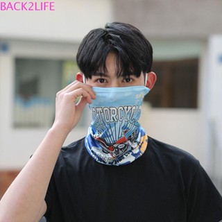 BACK2LIFE ผ้าเรยอน หน้ากากขี่จักรยาน ที่คาดผม ผ้าพันคอคู่ กันลม กันแดด รถจักรยานยนต์ หน้ากาก ฤดูร้อน แขวนหู หน้ากากเต็มหน้า ผ้าพันคอผู้หญิง