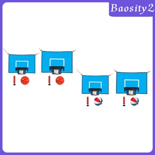 [Baosity2] ห่วงบาสเก็ตบอลแทรมโพลีน ขนาดเล็ก กันน้ํา ทนทาน สําหรับเด็ก ผู้ใหญ่