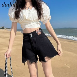 DaDulove💕 New American Style Ins Raw Edge Thin Denim Shorts Niche High Waist Wide Leg Pants Large Size Hot Pants