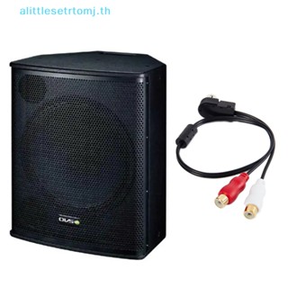 Alittlese สายเคเบิลเสียง อินพุต AUX Alpine KCA-121B CDA-9805 2RCA ตัวเมีย 1 ชิ้น TH