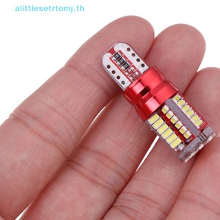 Alittlese หลอดไฟท้ายรถยนต์ LED T10 57SMD 3014 2 ชิ้น