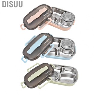 Disuu Kids Stainless Steel Lunch Box 1.3L Bento With Soup Bowl   YG