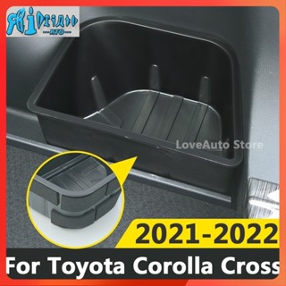 Rto กล่องเก็บของ ภายในรถยนต์ สําหรับ Toyota Corolla Cross XG10 2020 2021 2022