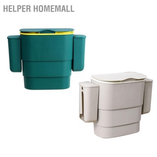 Helper HomeMall ถังขยะแขวนพร้อมฝาปิดความจุขนาดใหญ่ติดผนังถังขยะสำหรับตู้ครัวห้องน้ำ