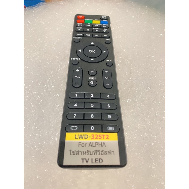 รีโมททีวี ALPHA , FAMILY รุ่น LWD-325 / LWD-325AA Digital T2 / LWD-325AA SMART TV (มีให้เลือก 5 รุ่น