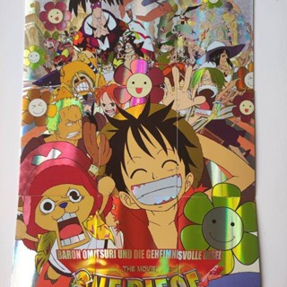 Xiongtu Phantom การ์ดปริศนา ลายอนิเมะ Luffy สีรุ้ง สําหรับสะสม