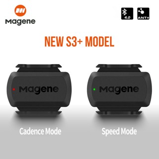 Magene S3+ เซนเซอร์วัดความเร็ว ANT บลูทูธ คอมพิวเตอร์ เซนเซอร์คู่ อุปกรณ์เสริมจักรยาน เข้ากันได้กับ WahooOnelap Zwift