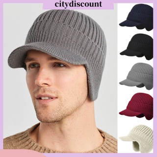 &lt;citydiscount&gt; หมวกกันหนาว หนานุ่ม ยืดหยุ่น กันลื่น สีพื้น ให้ความอบอุ่น สําหรับผู้หญิง และผู้ชาย