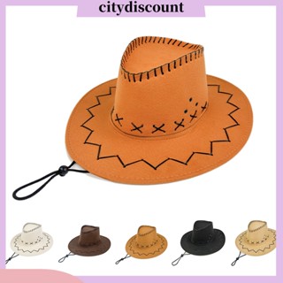 &lt;citydiscount&gt; หมวกคาวบอย ปีกกว้าง สีพื้น กันลม สไตล์ตะวันตก ย้อนยุค เครื่องประดับแฟชั่น สําหรับผู้หญิง ผู้ชาย