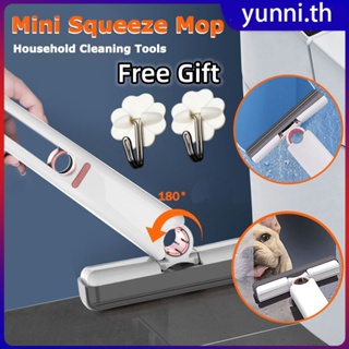 [ซื้อ 1 แถม 3] Mini Desktop Cleaning Mop Portable Handheld Desk Bathroom Car Window Glass Sponge Cleaner Household Cleaning Tools Yunni