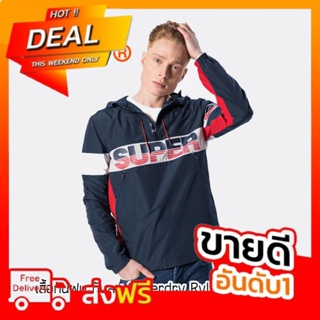 เสื้อกันฝน Superdry Ryley Overhead Navy/Red - ของแท้ พร้อมส่ง จากไทย