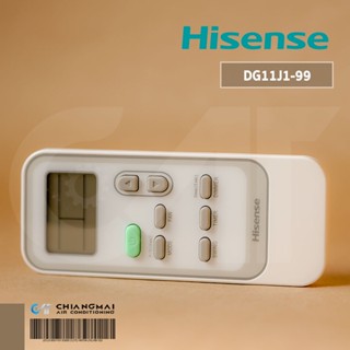 รีโมทแอร์ Hisense (มีโลโก้) DG11J1-99