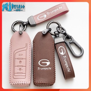 เคสกุญแจรีโมทรถยนต์ แบบหนัง สําหรับ RTO GAC MOTOR GS4 GS8 GS5 7GA346 GM8 gs3 m6 pro 2021