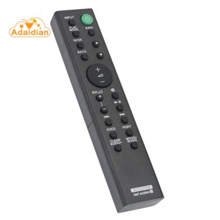รีโมตคอนโทรล แบบเปลี่ยน สําหรับ Sony Sound Bar HTCT290 HT-CT290 HTCT291 HT-CT291 SA-CT290 SA-CT291 RMTAH300U RMT-AH300U